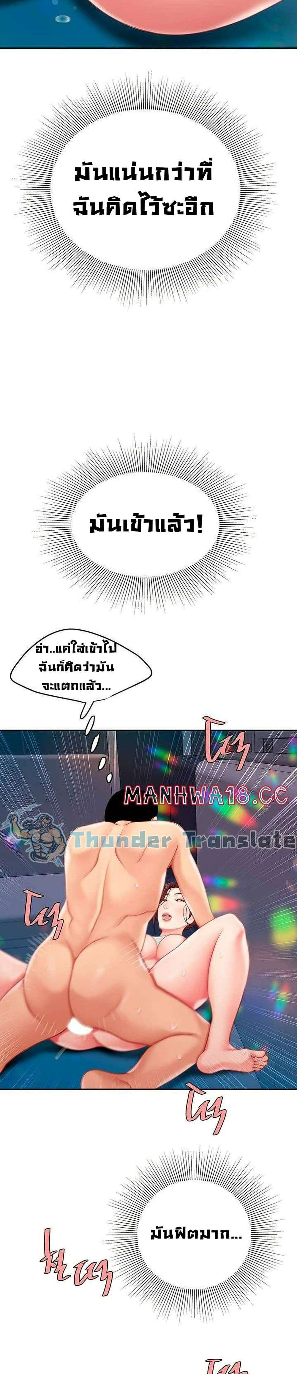 0030.jpg