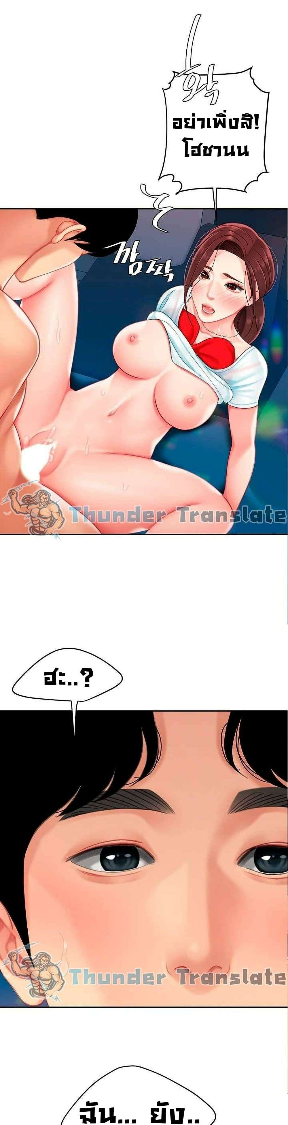 0002.jpg