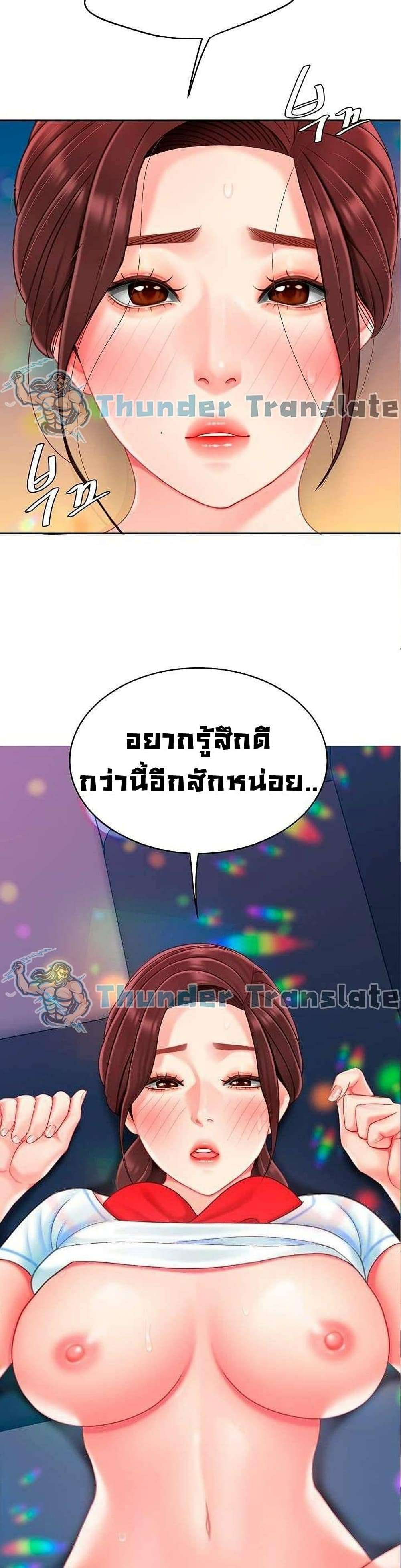 0003.jpg