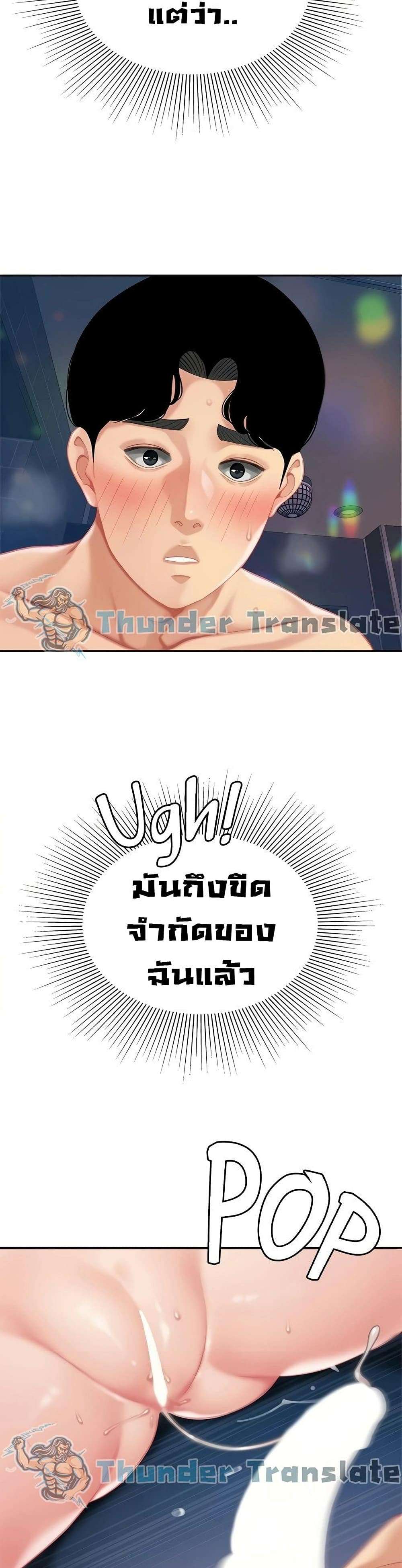 0006.jpg