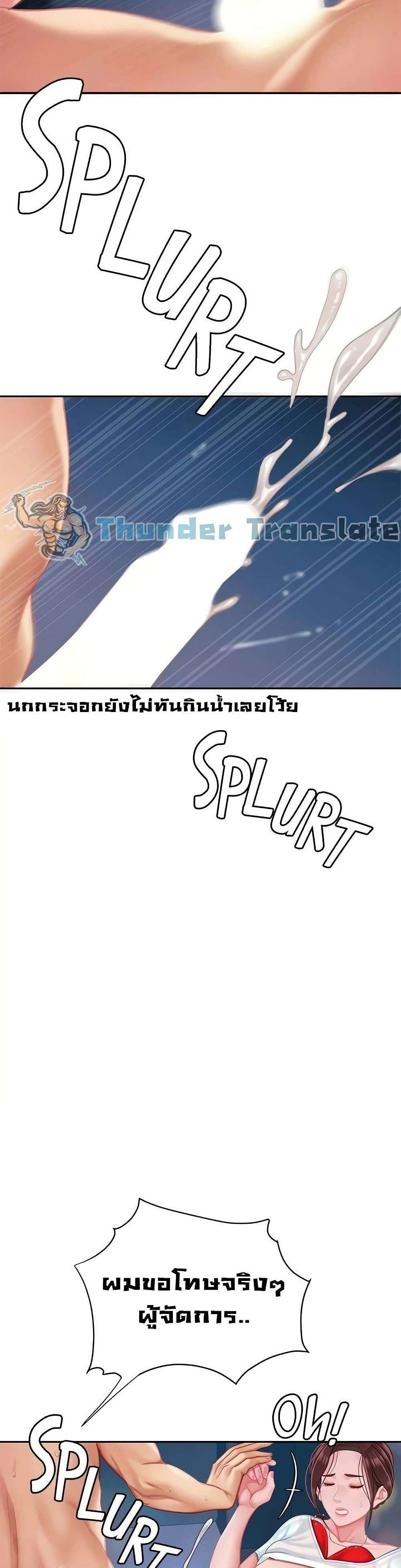 0007.jpg
