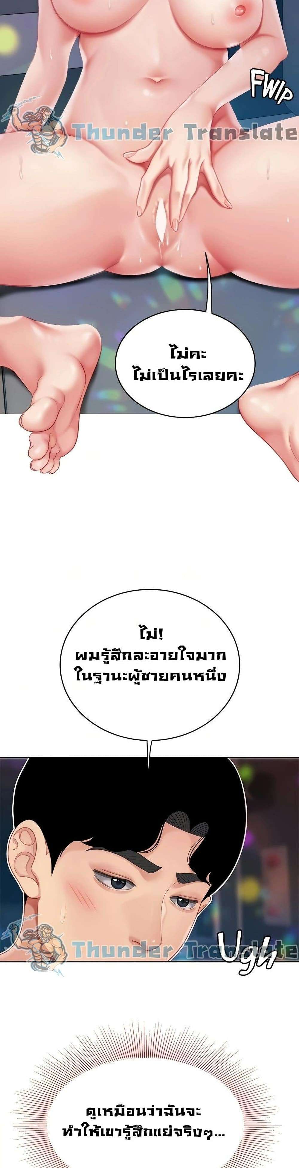 0010.jpg