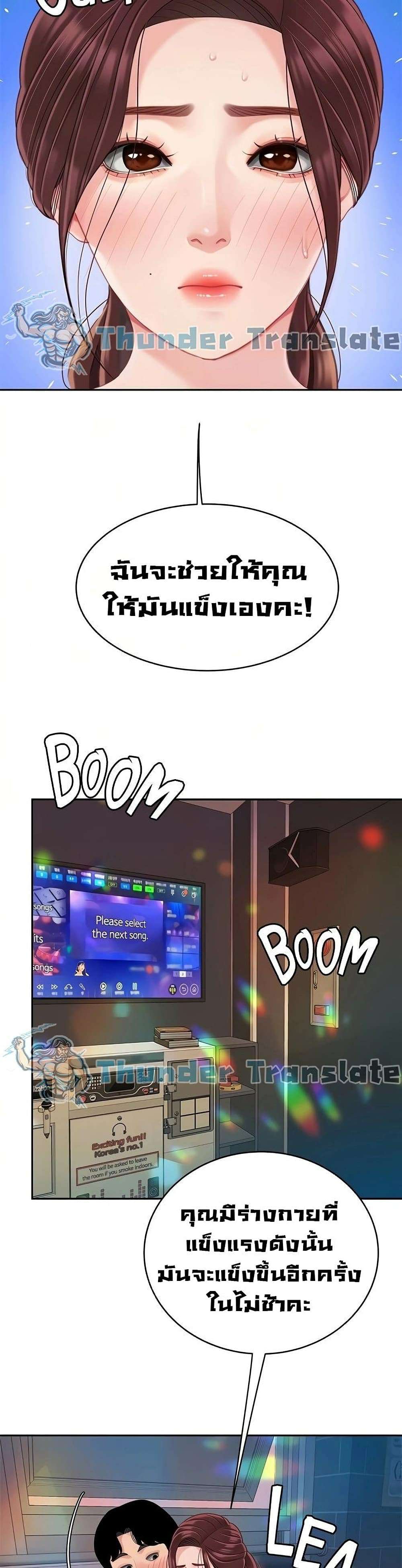 0012.jpg