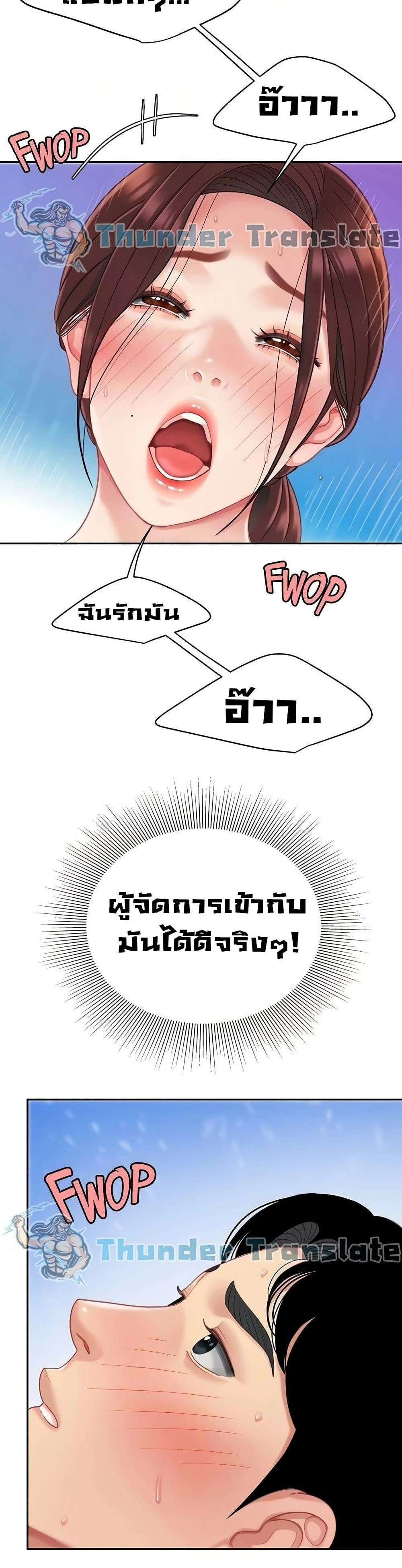 0030.jpg