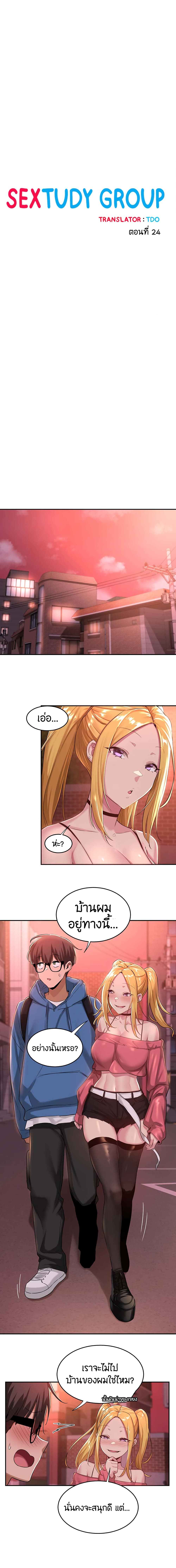 0003.jpg