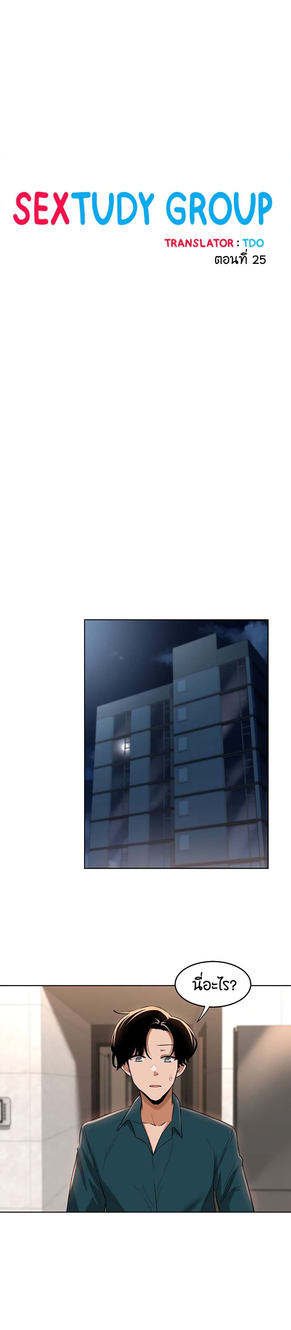 0004.jpg
