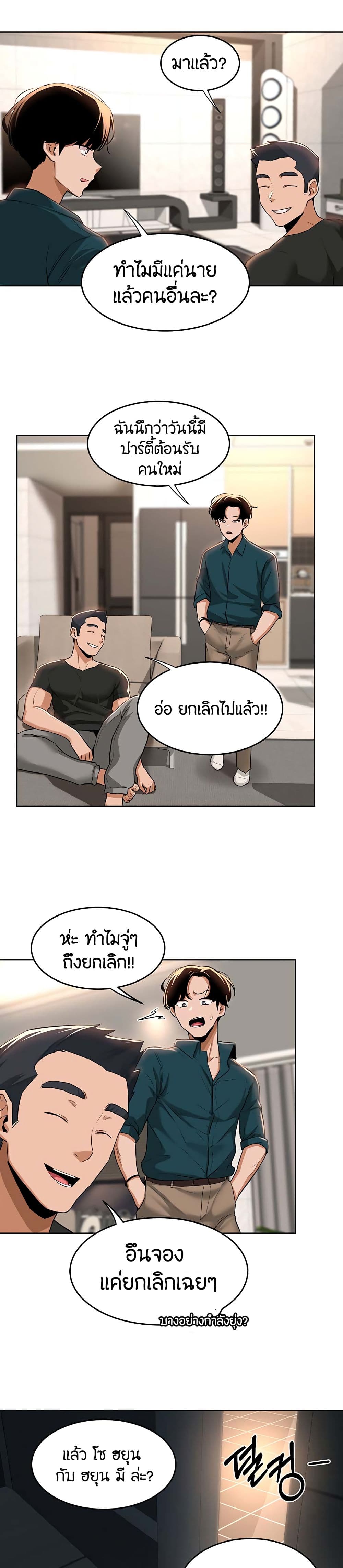 0005.jpg