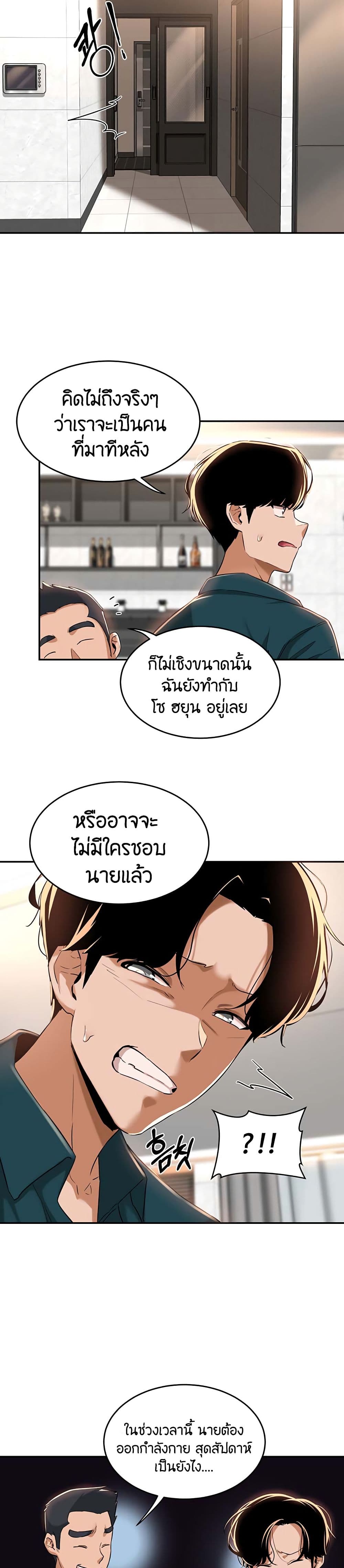 0008.jpg