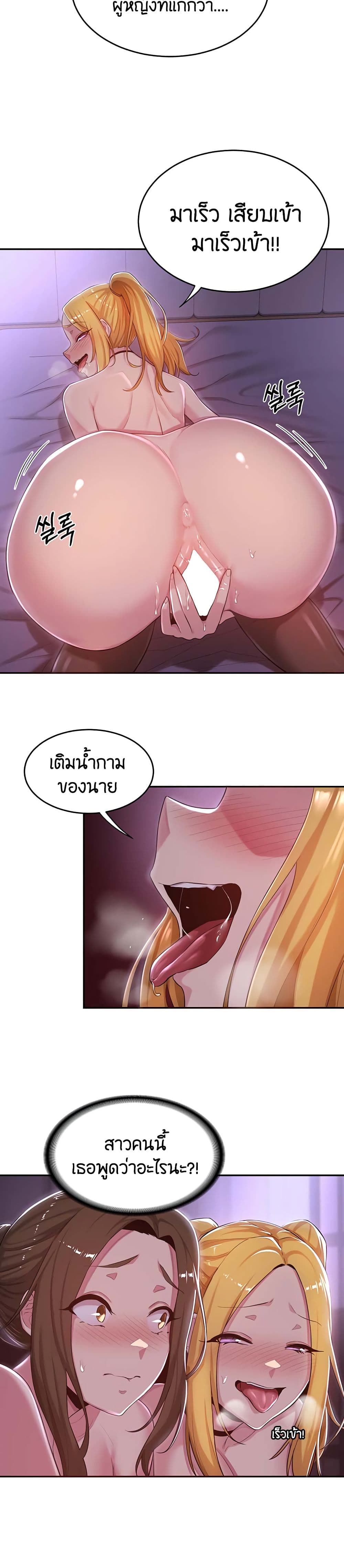 0016.jpg