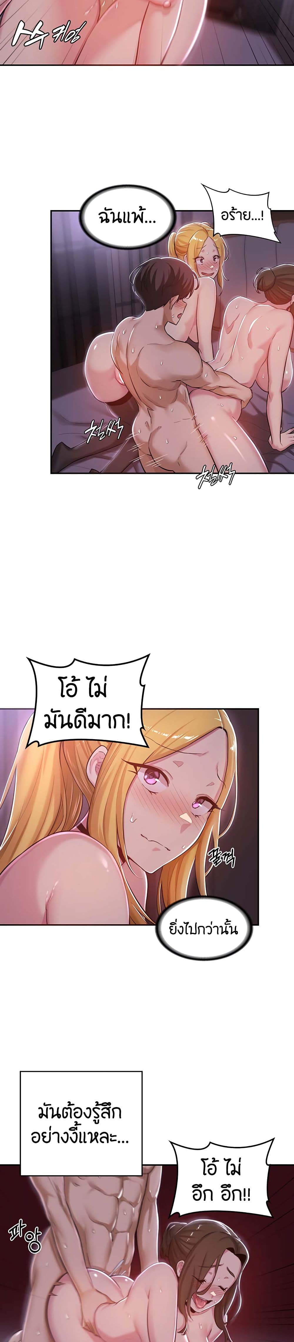 0021.jpg