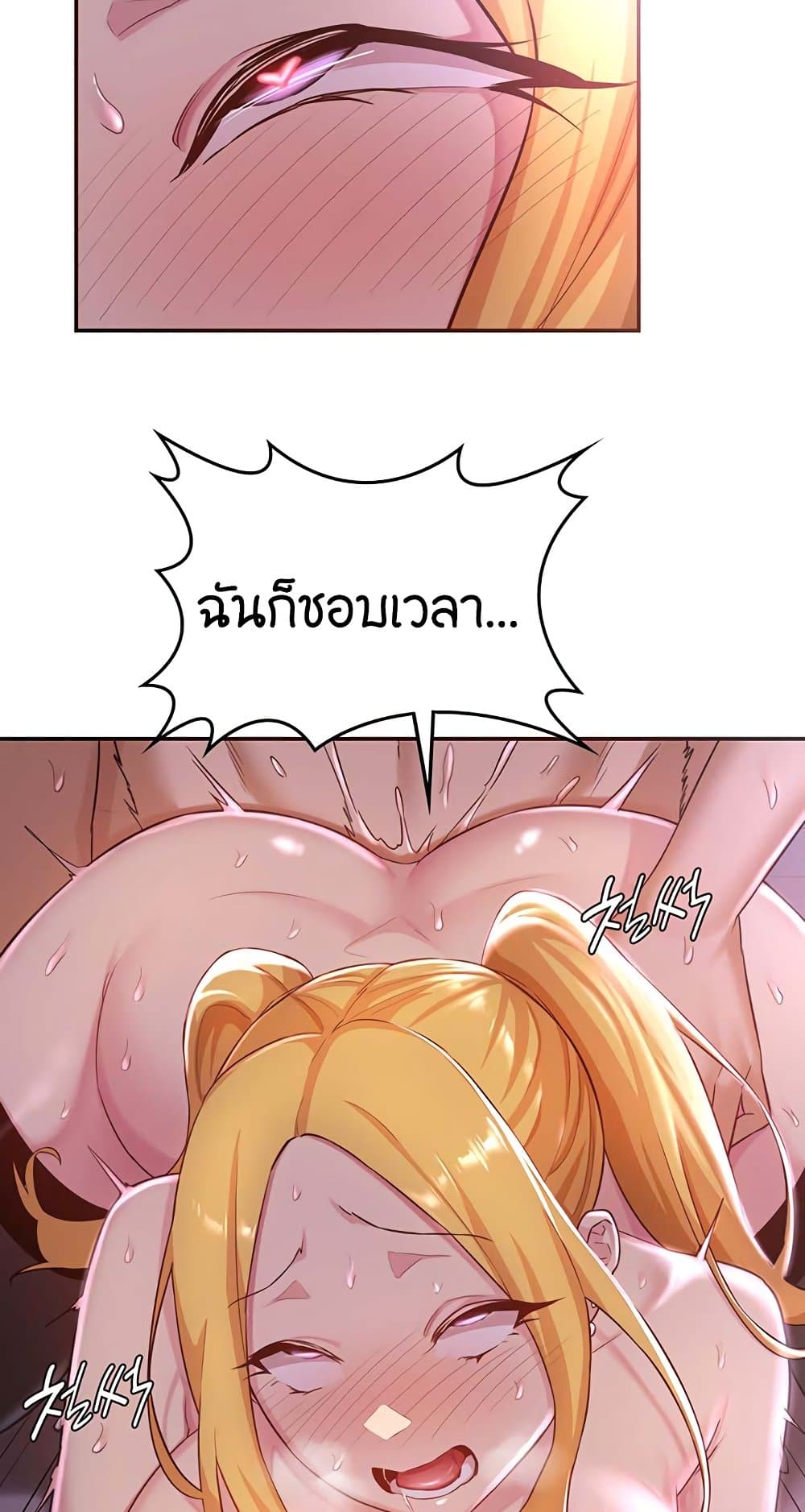 0008.jpg