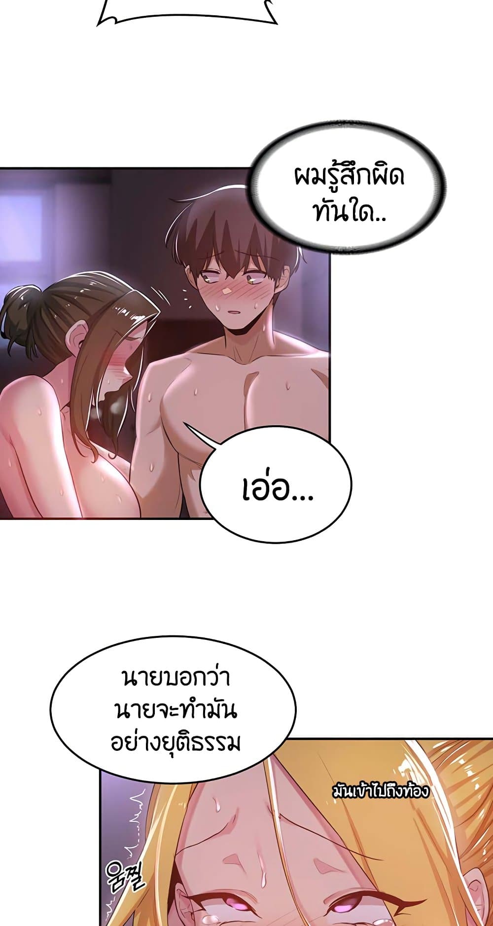 0016.jpg