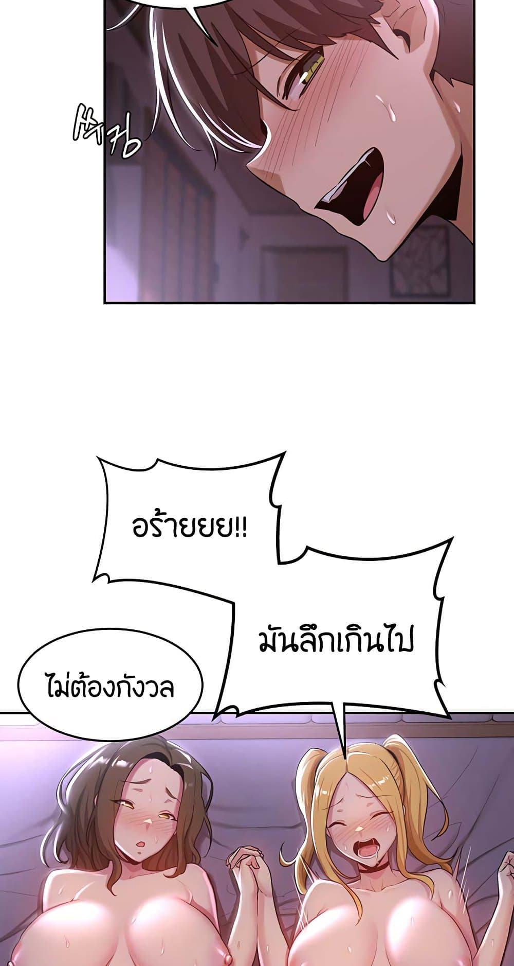 0030.jpg