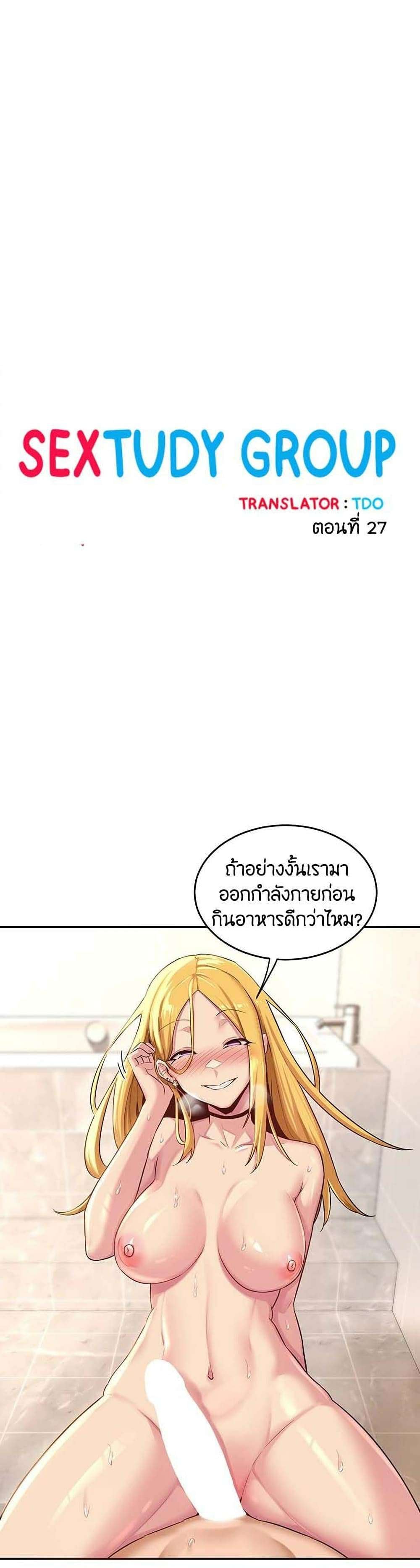 0006.jpg