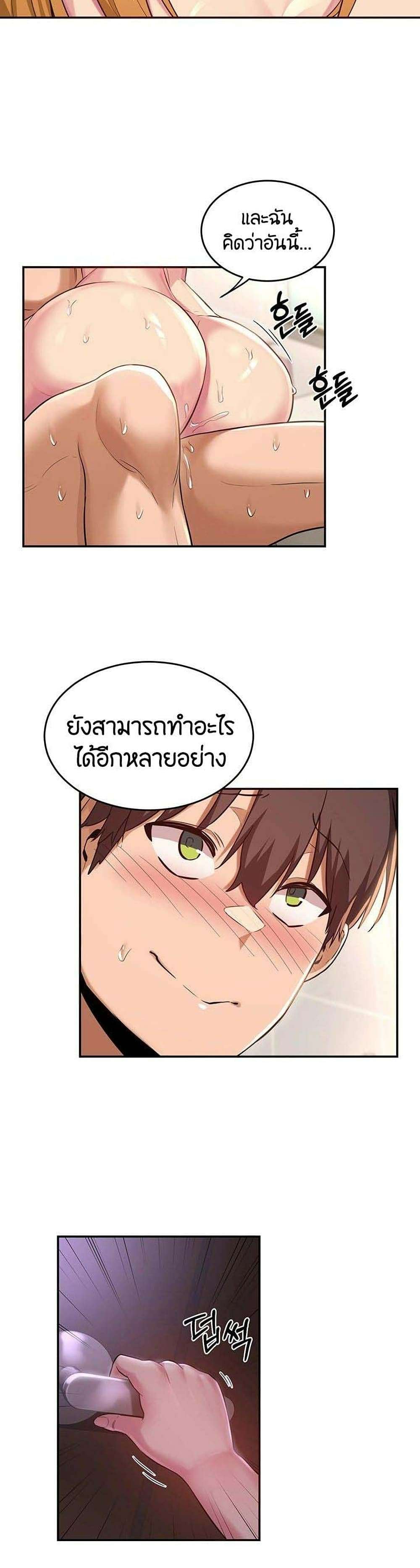 0015.jpg