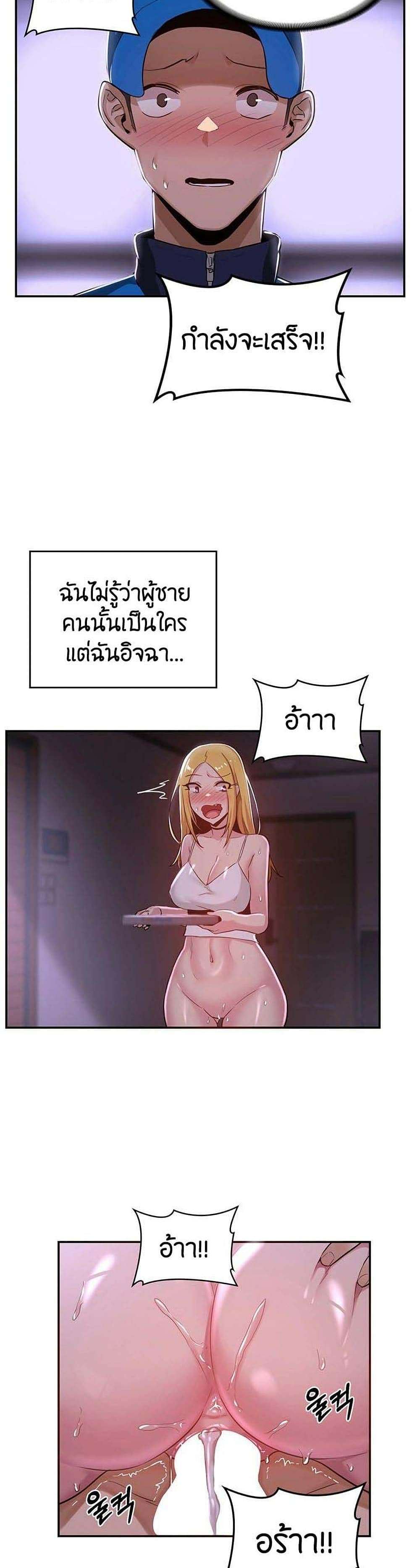 0020.jpg