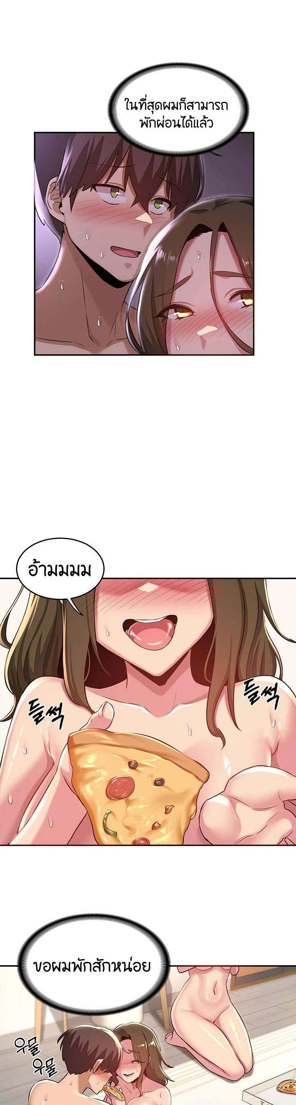 0022.jpg