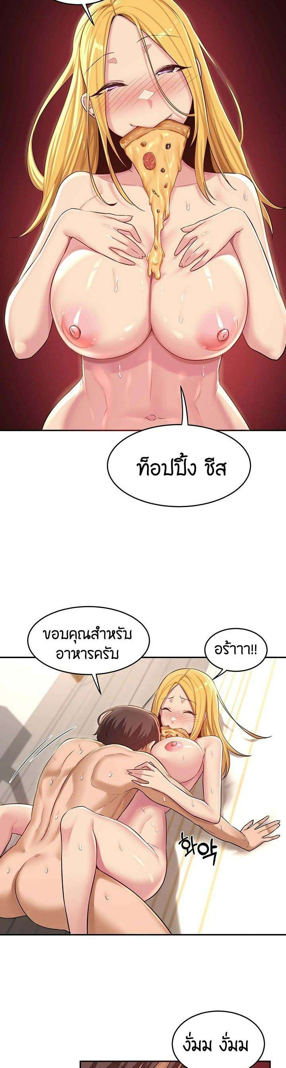 0025.jpg