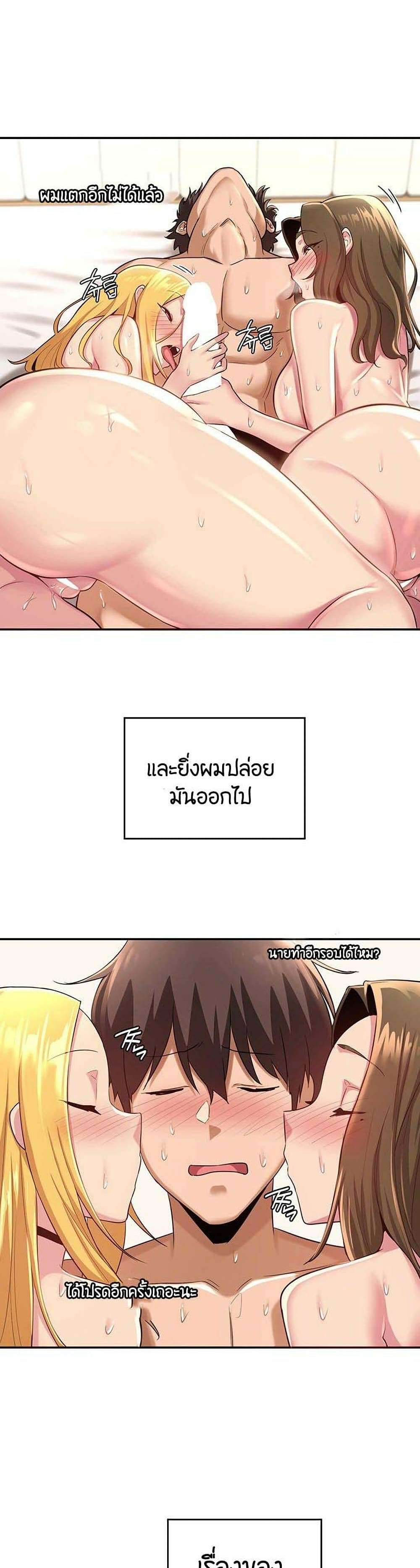 0030.jpg