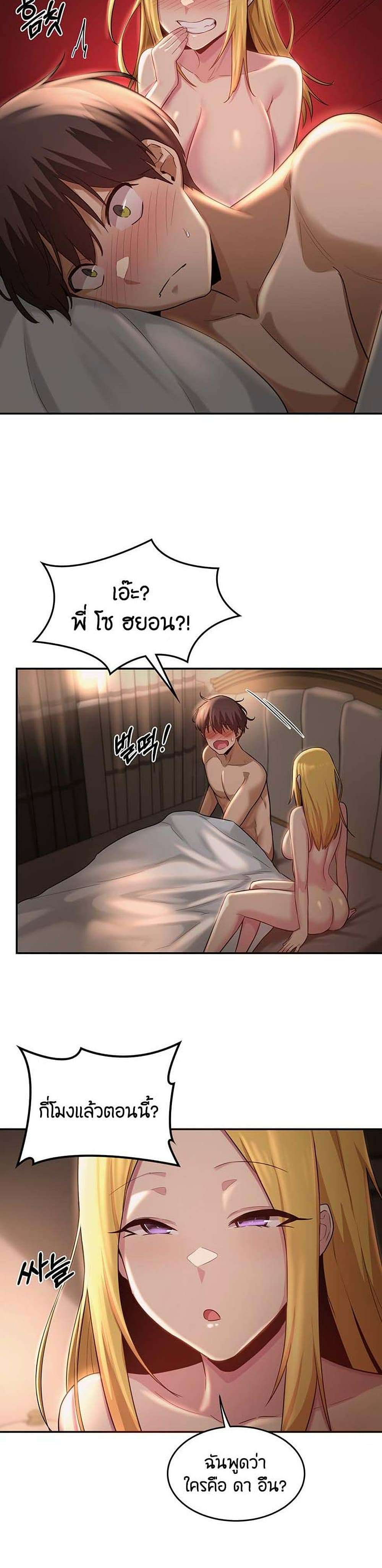 0006.jpg