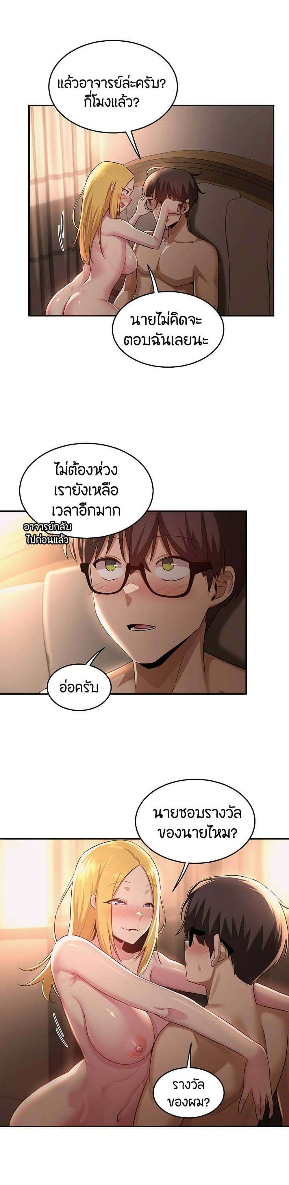0007.jpg