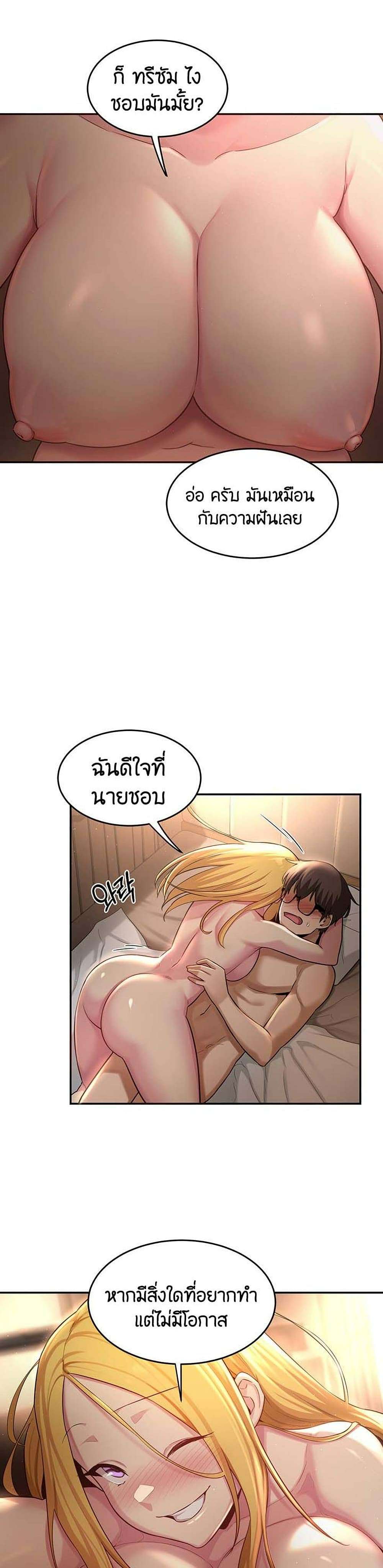0008.jpg