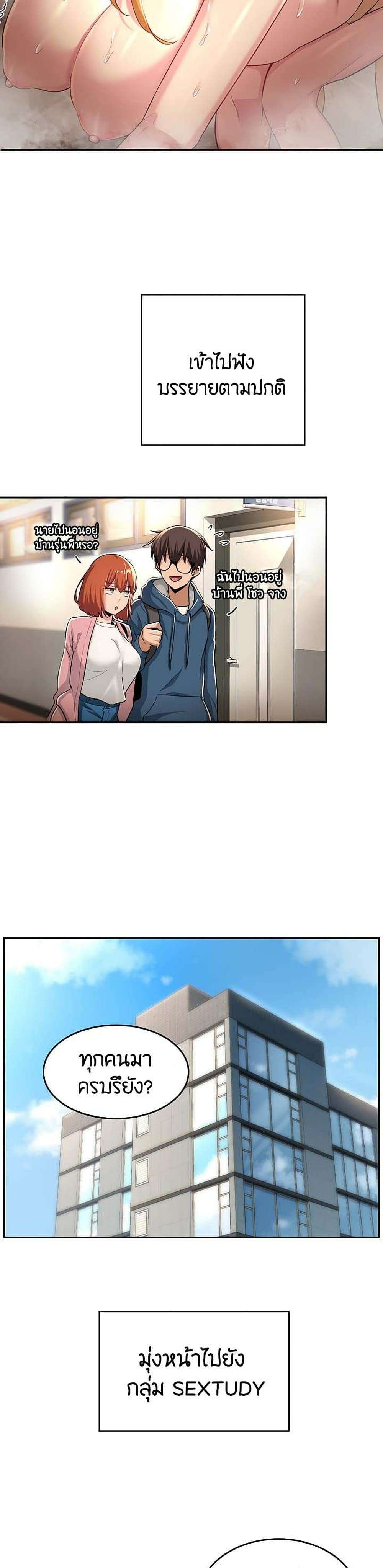 0013.jpg