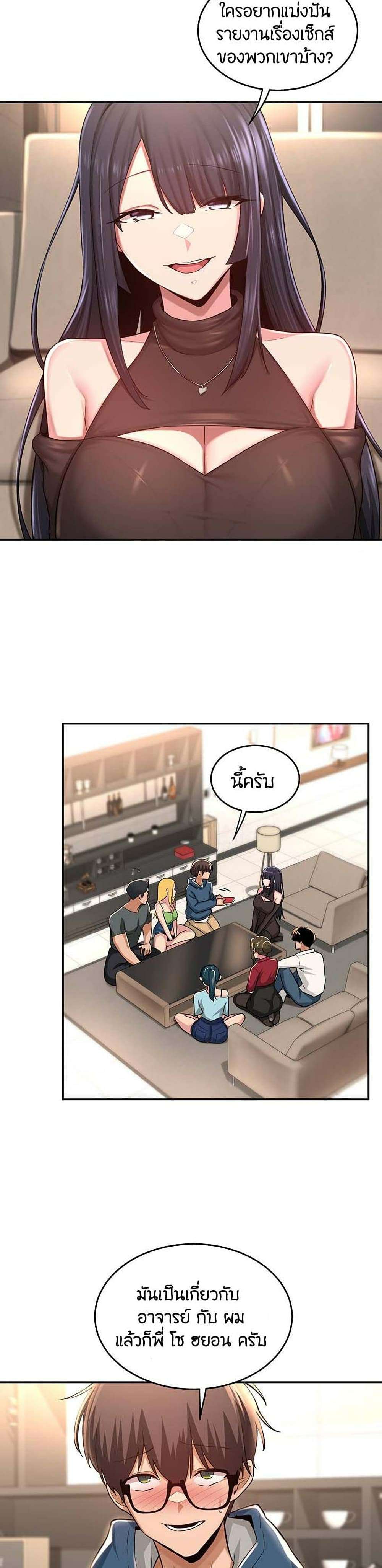 0014.jpg