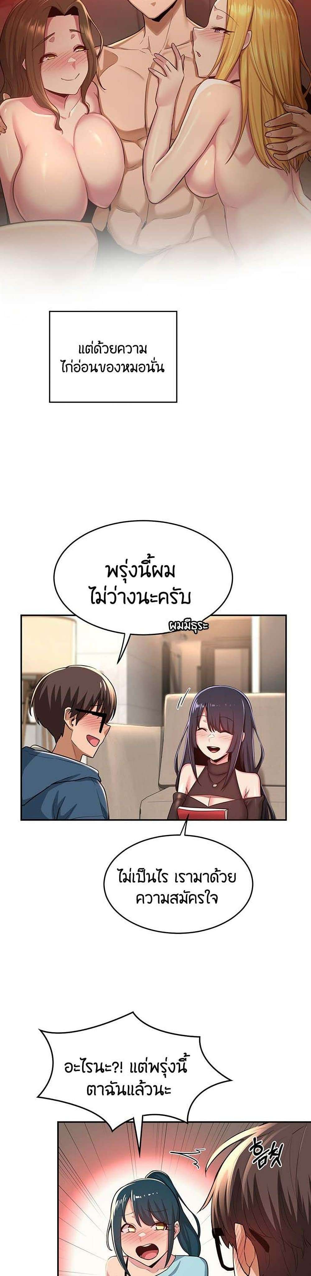 0016.jpg