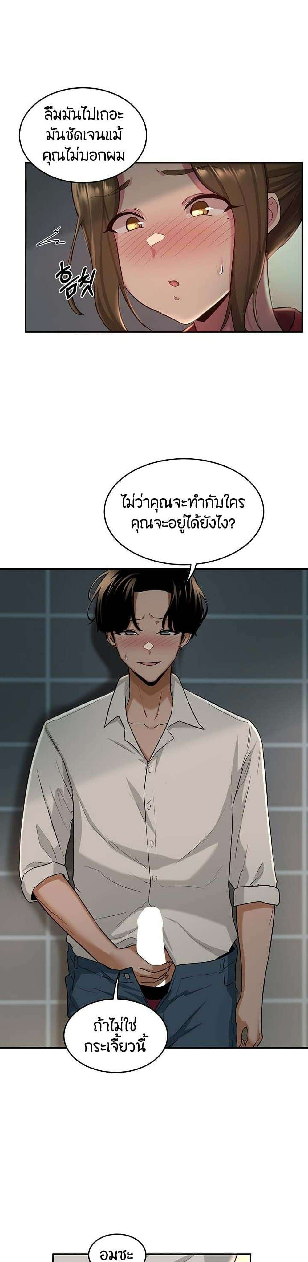 0020.jpg