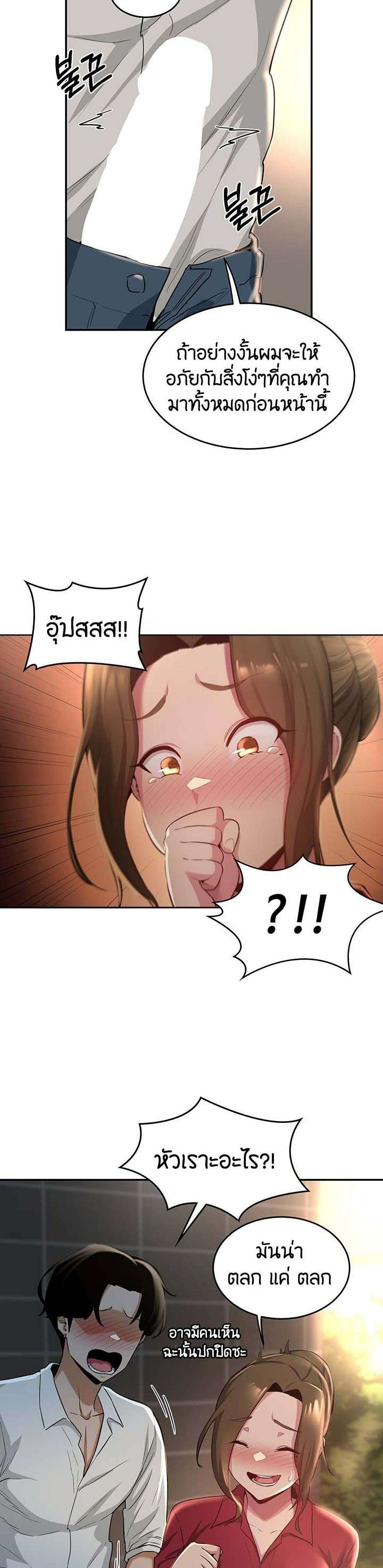 0021.jpg