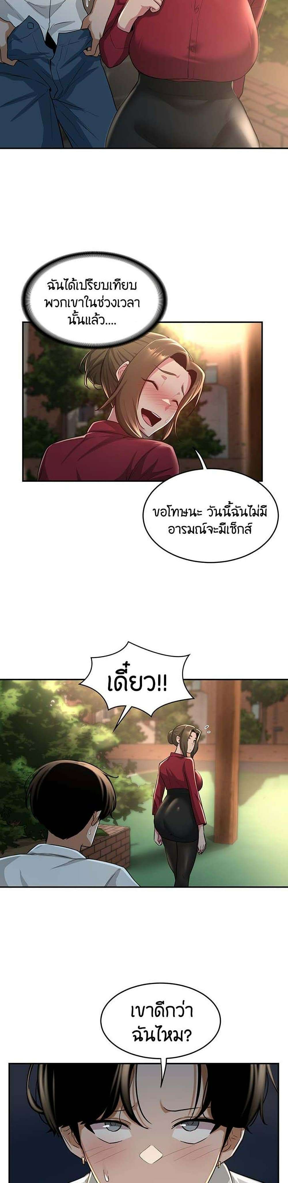 0022.jpg