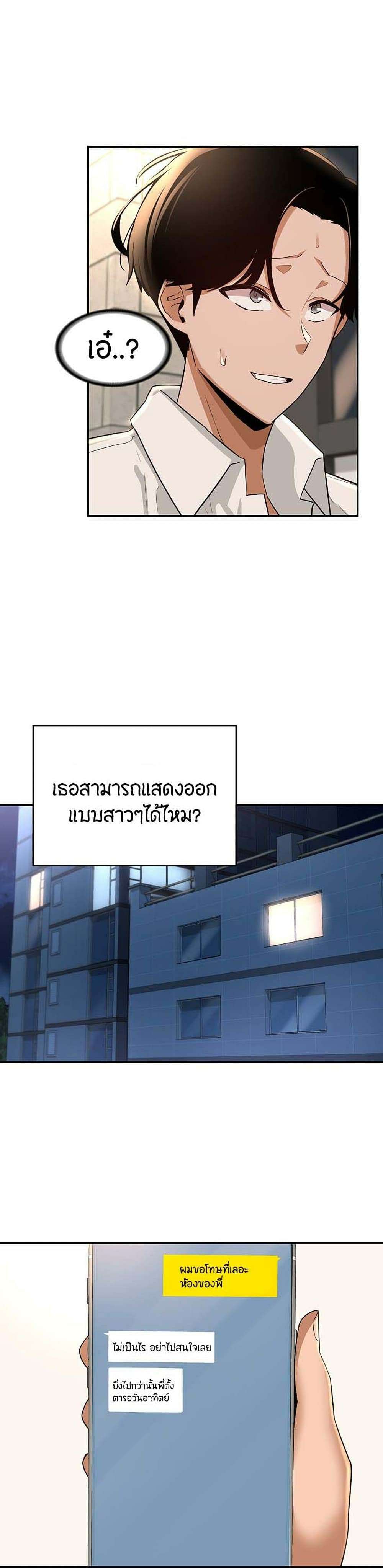 0029.jpg
