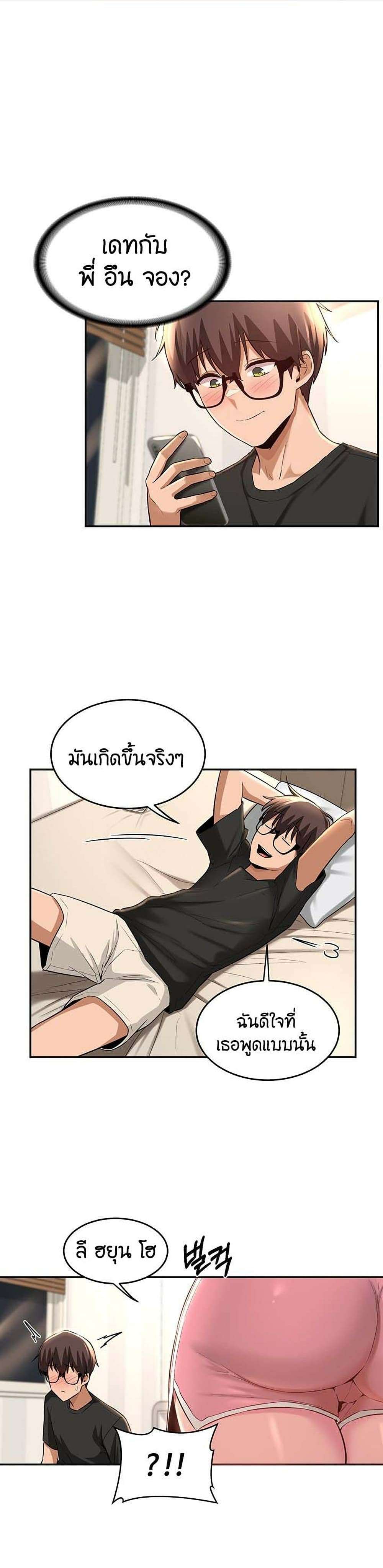 0030.jpg