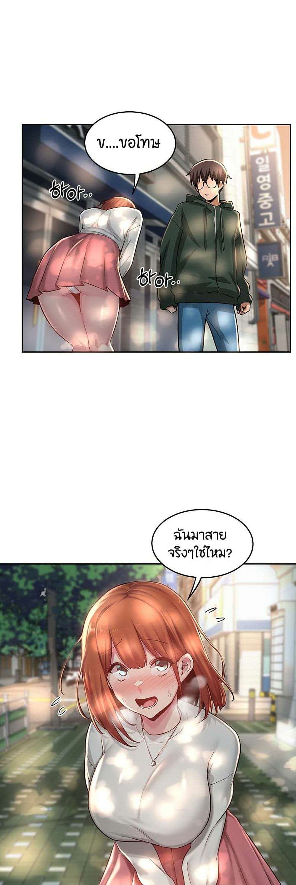 0007.jpg