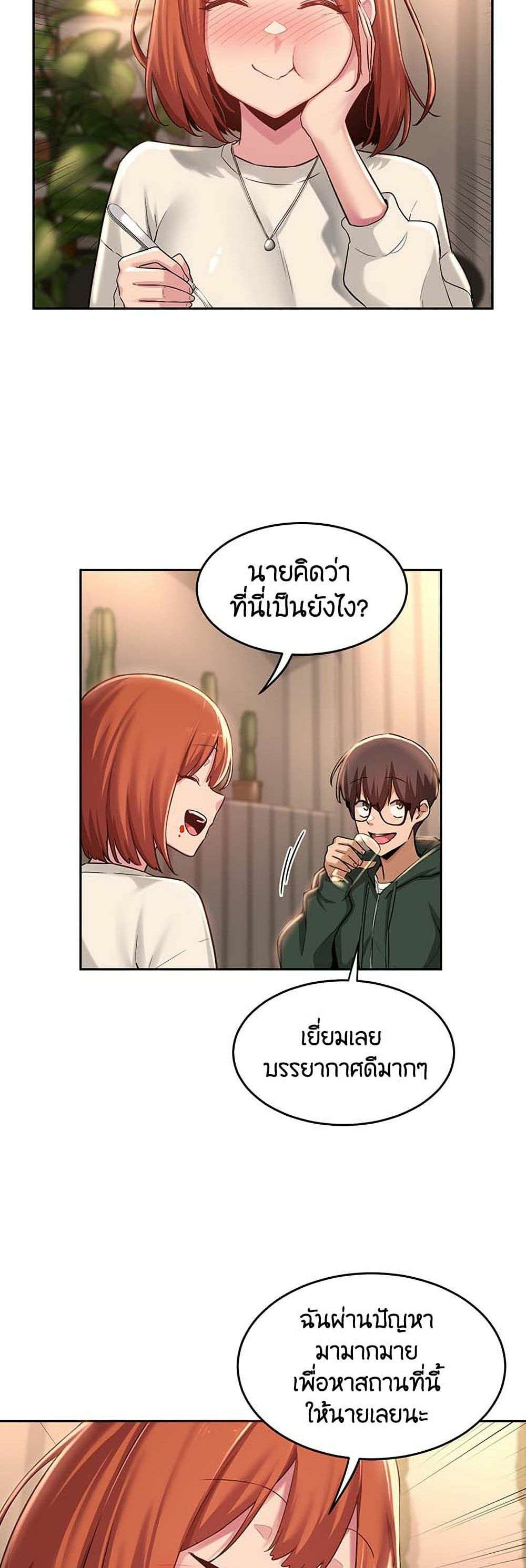 0009.jpg