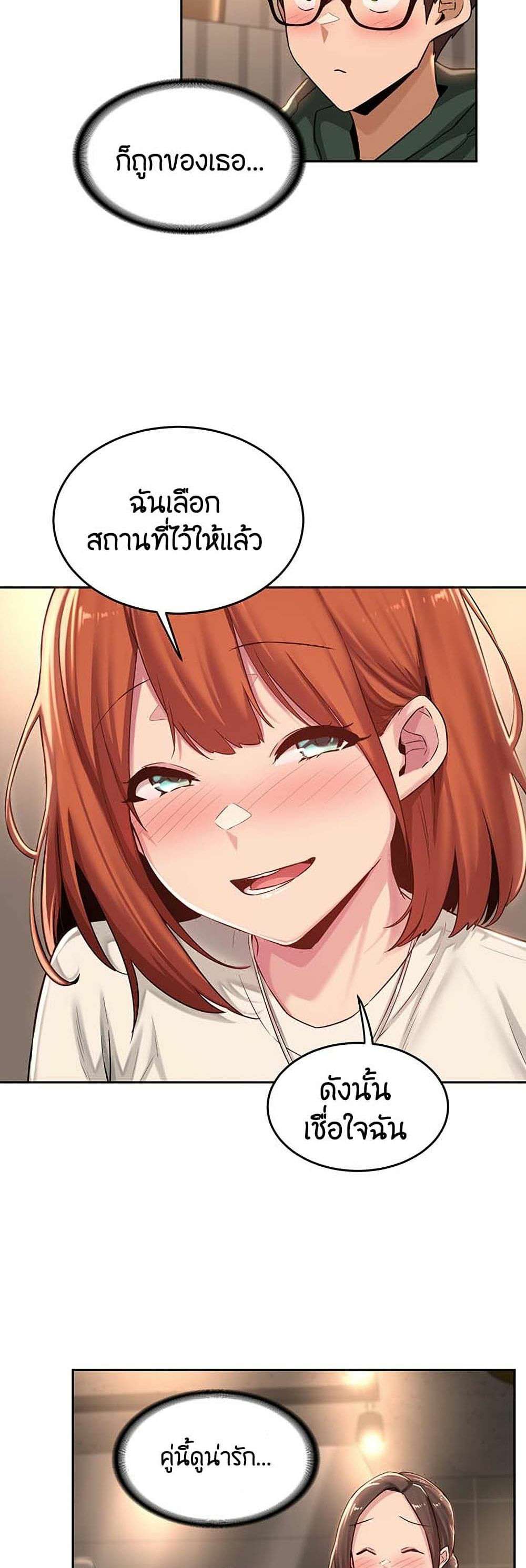 0013.jpg
