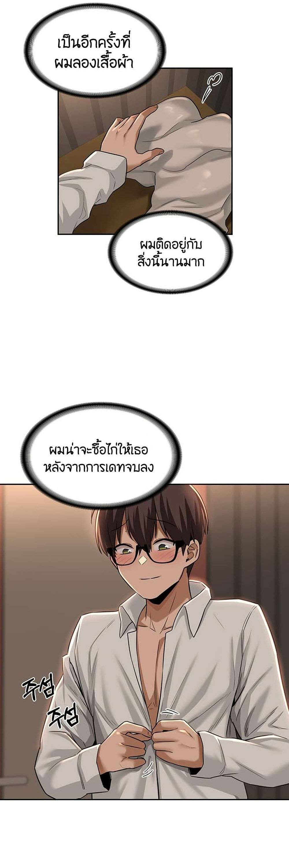 0017.jpg