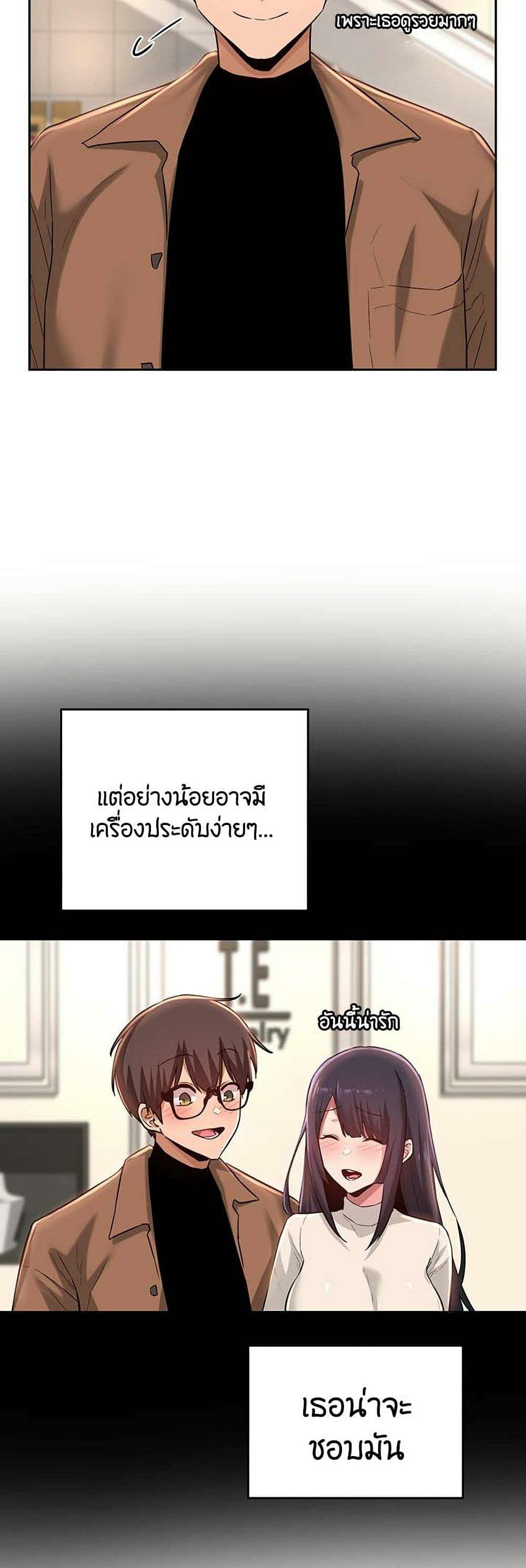 0031.jpg