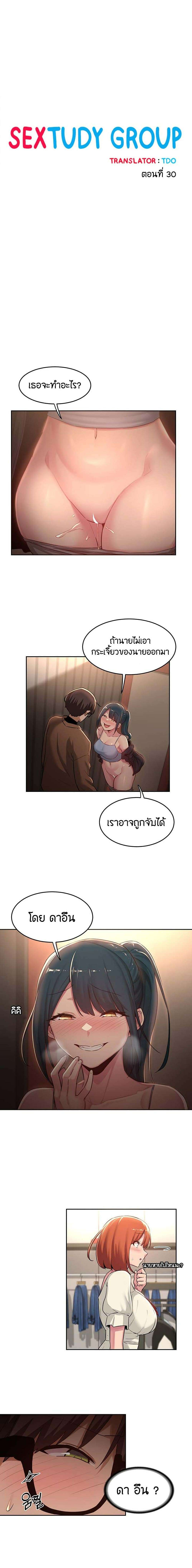 0004.jpg