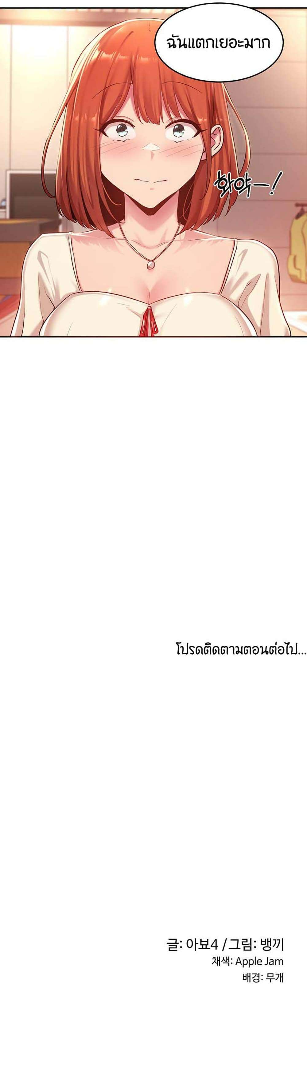 0010.jpg