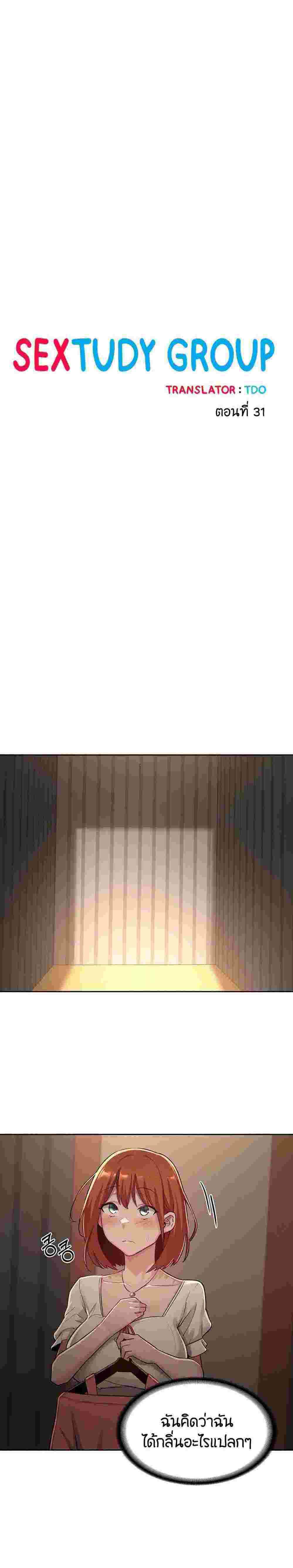 0003.jpg