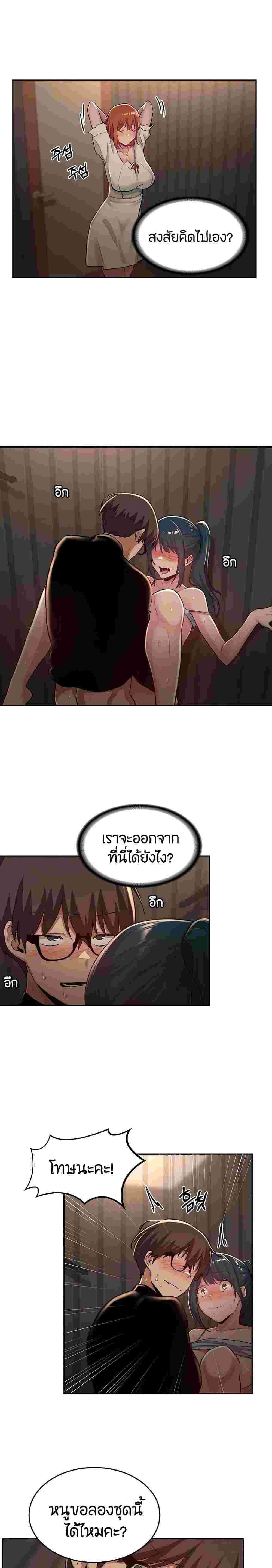 0004.jpg