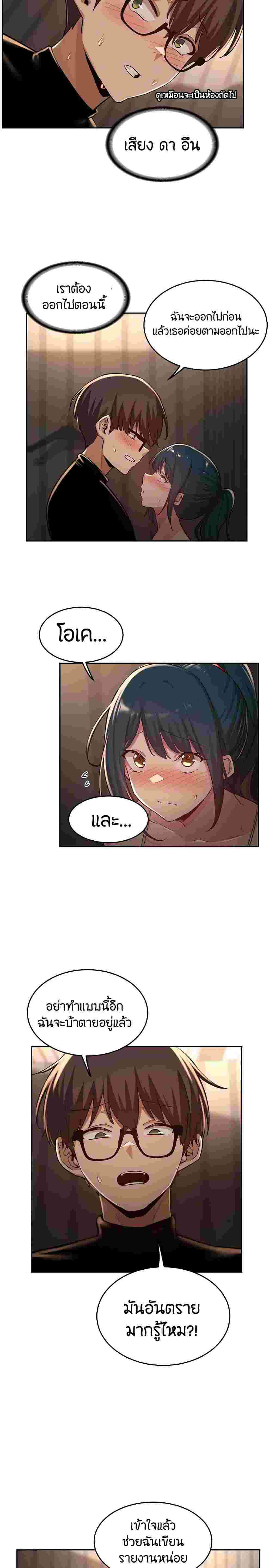 0005.jpg