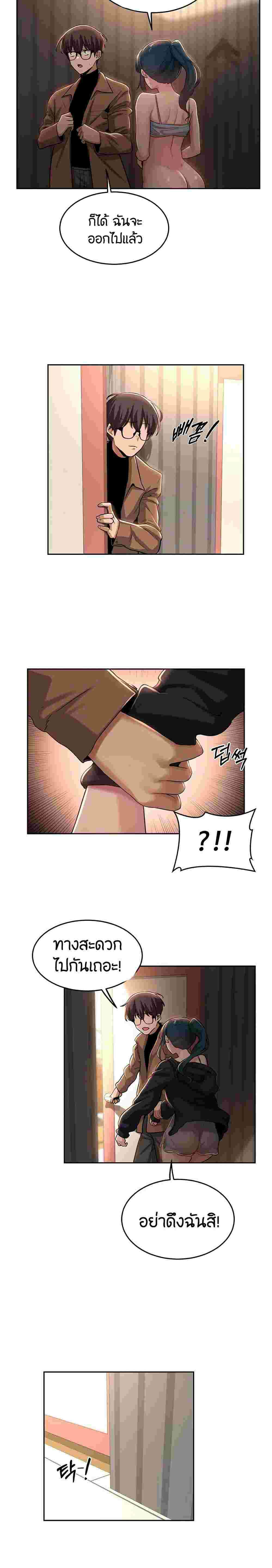 0006.jpg