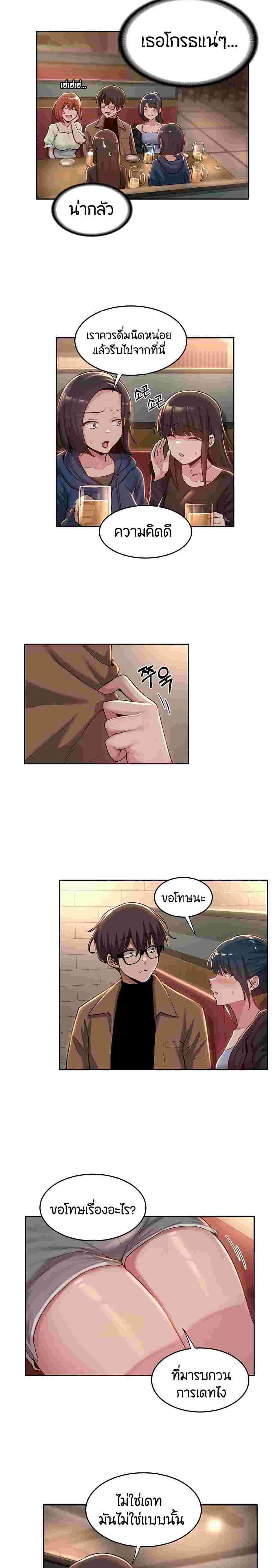 0009.jpg