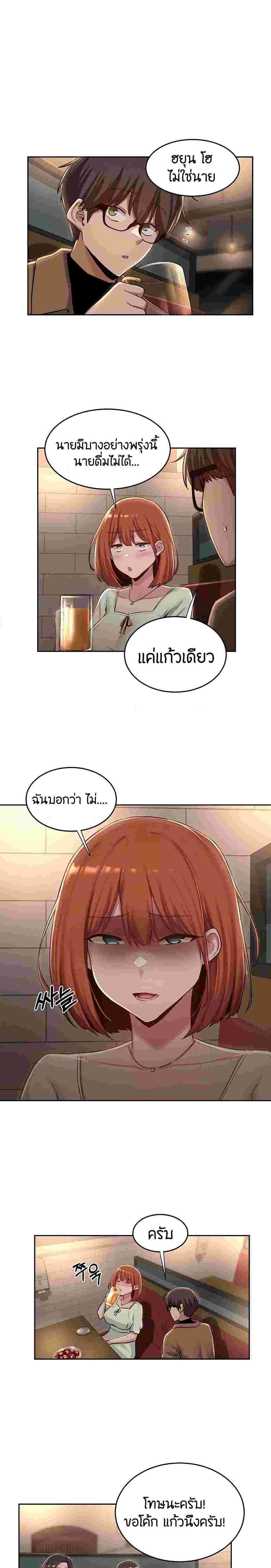 0011.jpg