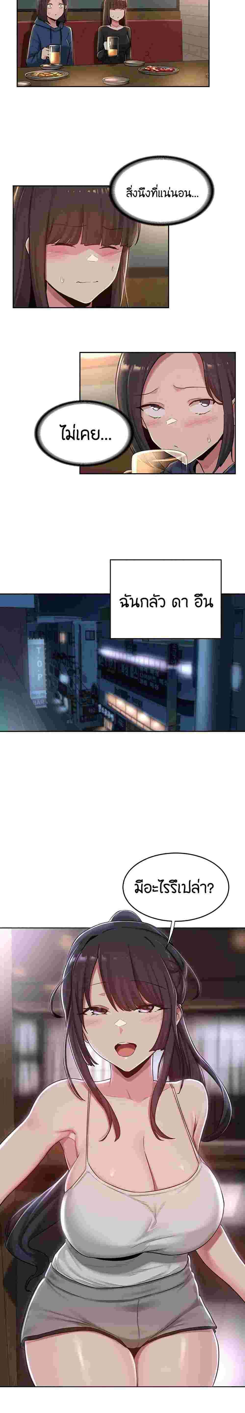 0012.jpg
