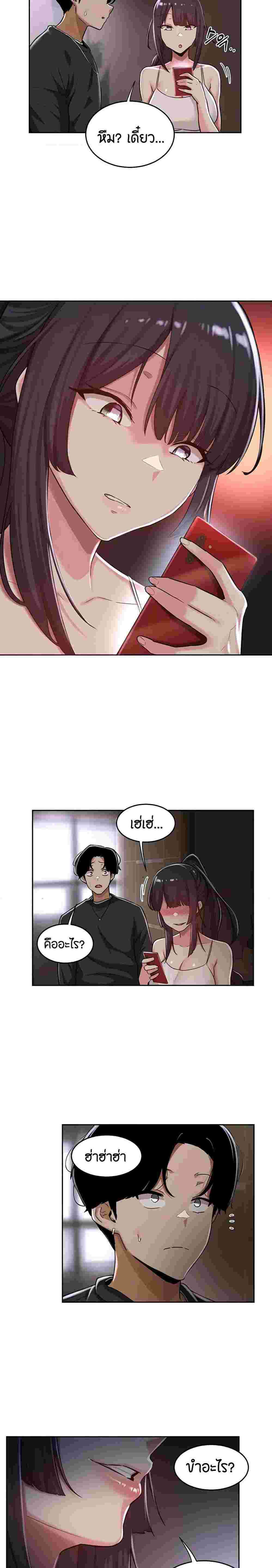 0015.jpg