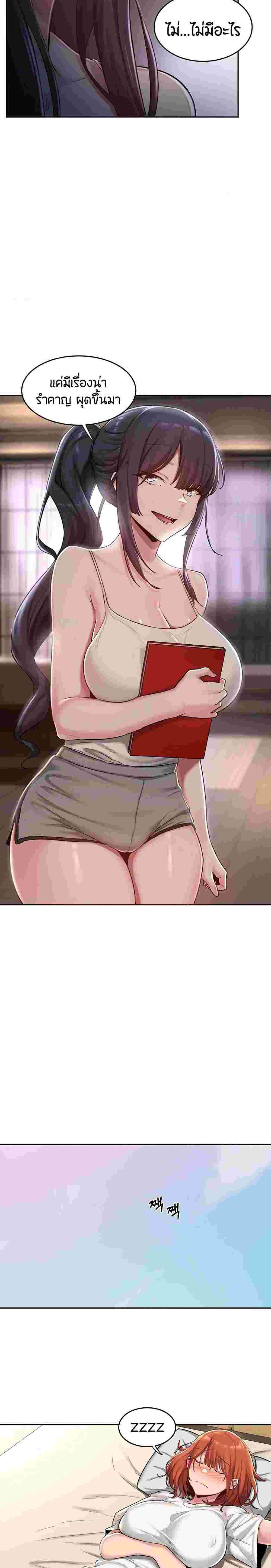 0016.jpg